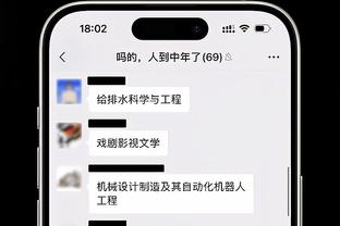 华体会hthcom截图0